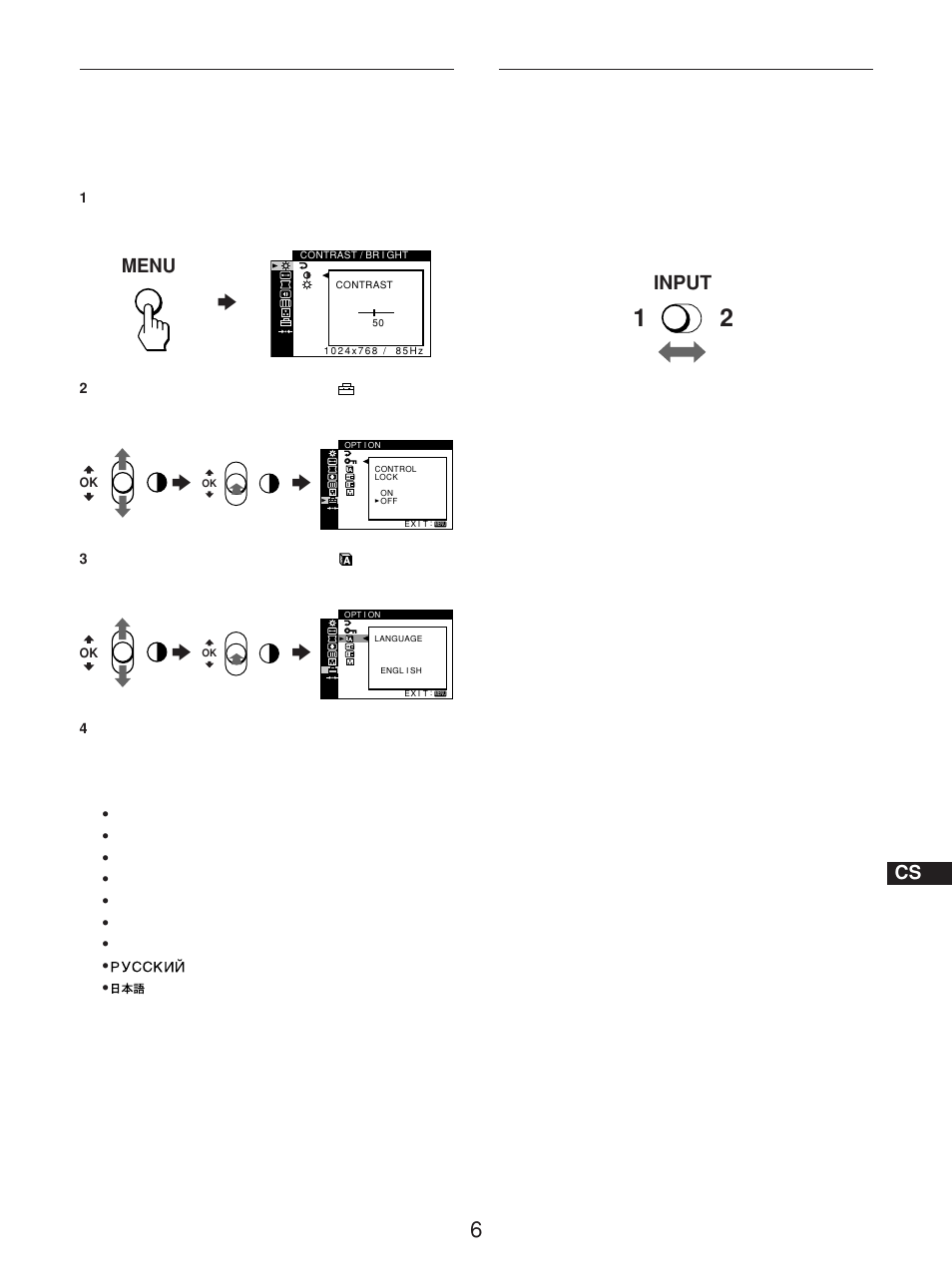 选择屏幕菜单语言（language, 选择输入信号, Input | Menu | Sony GDM-5510 User Manual | Page 154 / 186