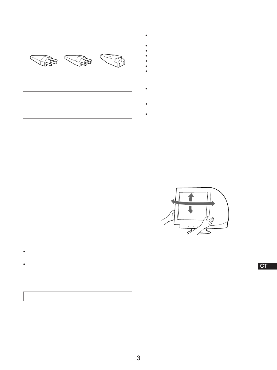 使用前注意事項 | Sony GDM-5510 User Manual | Page 169 / 186