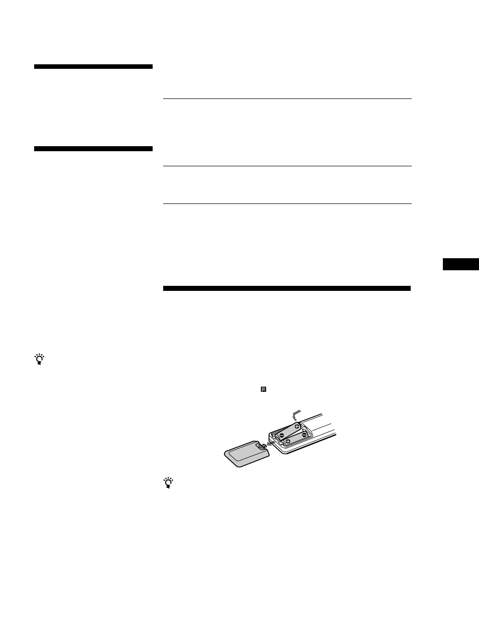 Sony TA-FB740R User Manual | Page 3 / 44
