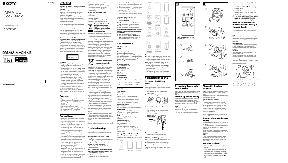 Sony DREAM MACHINE 4-115-539-45(1) User Manual | 2 pages