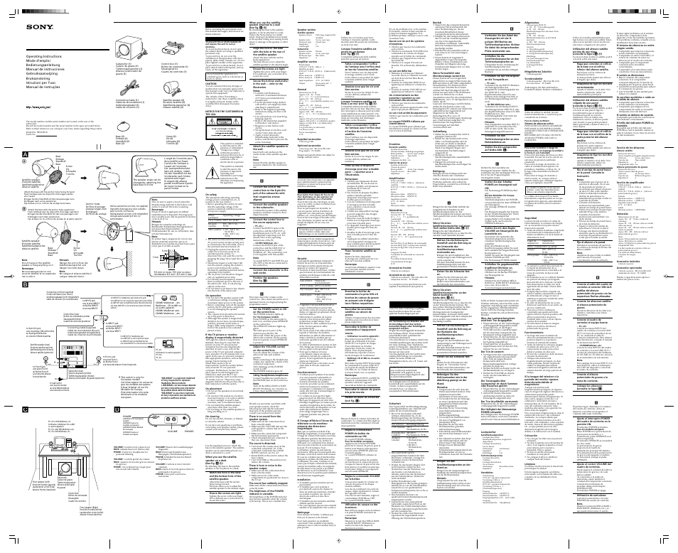 Sony Operating Instructions SRS-D200 User Manual | 2 pages