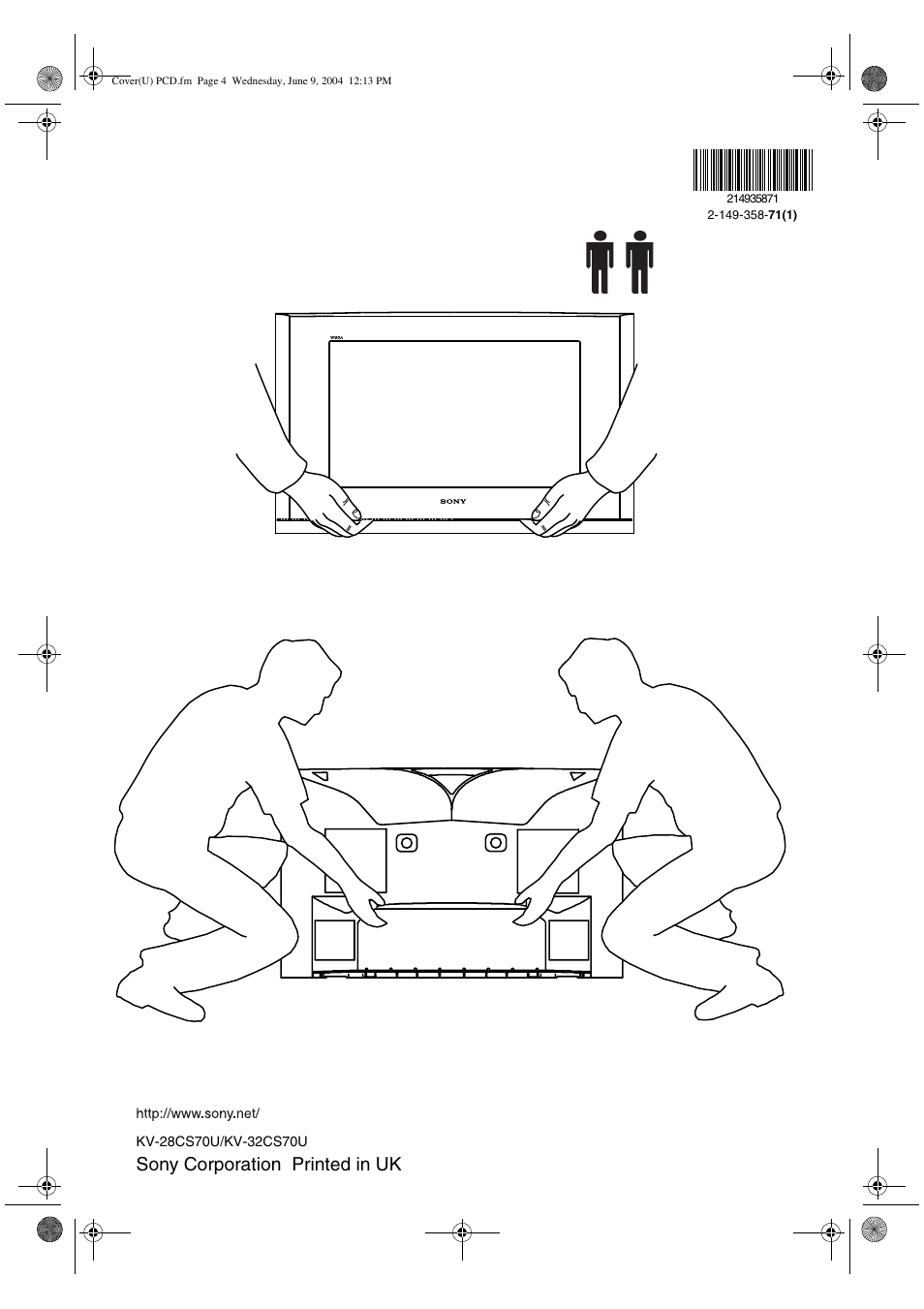 Sony corporation printed in uk | Sony FD Trinitron WEGA KV-28CS70 User Manual | Page 24 / 24