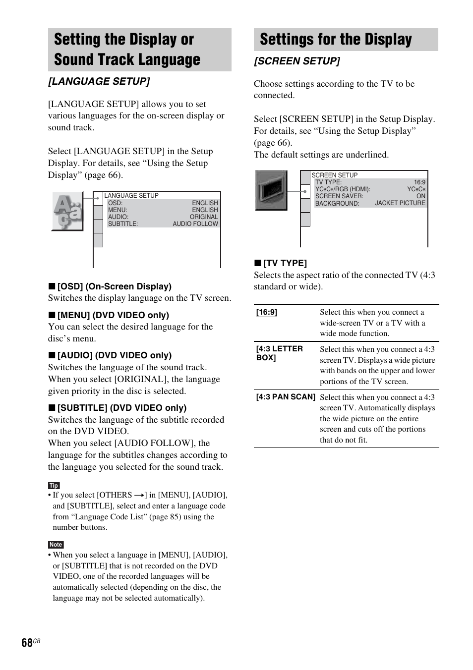 Setting the display or sound track language, Settings for the display, Setting the display or sound track | Language [language setup, Screen setup, Language setup | Sony DAV-DZ231 User Manual | Page 68 / 96