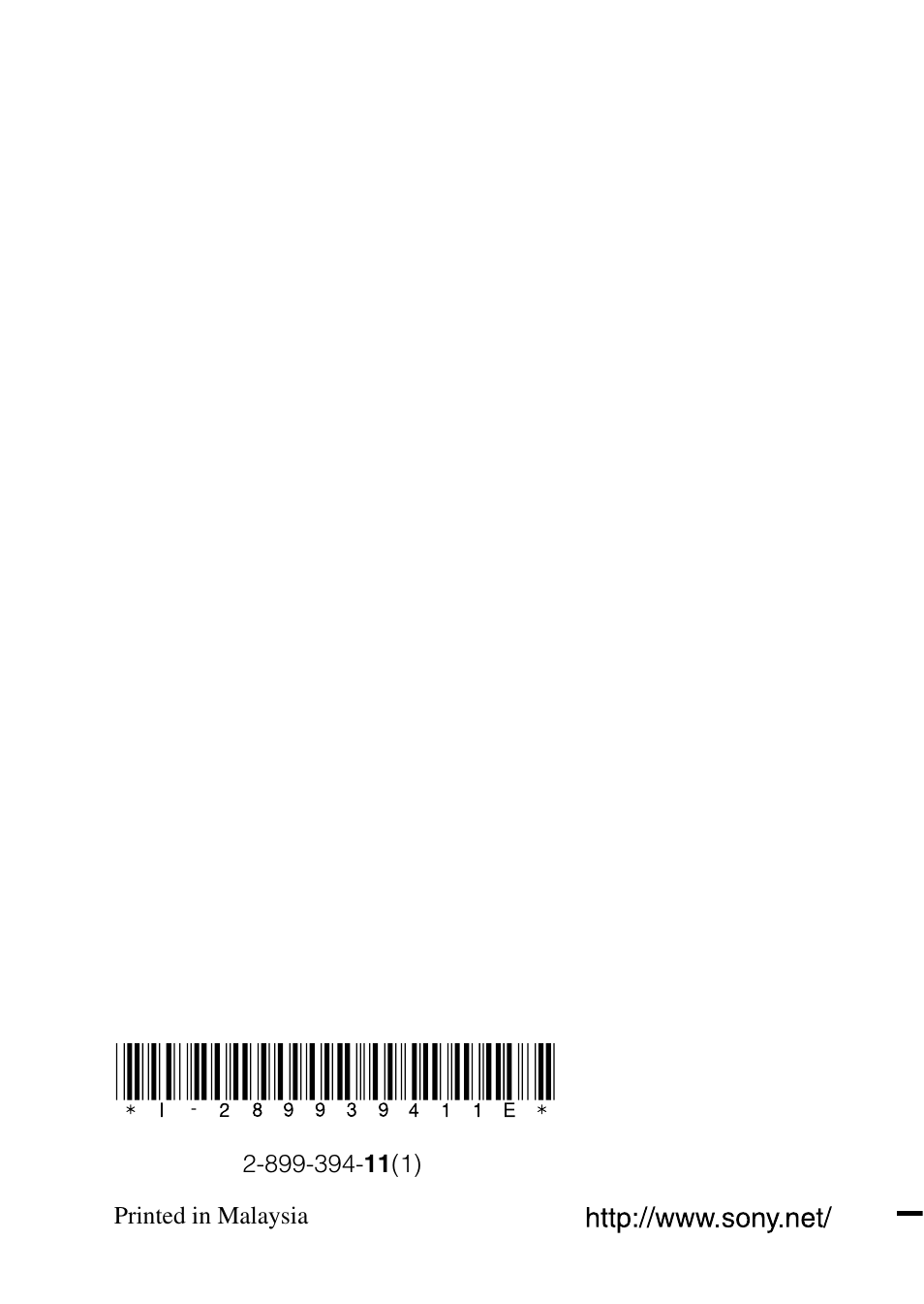 Sony TDM-BT1 User Manual | Page 44 / 44
