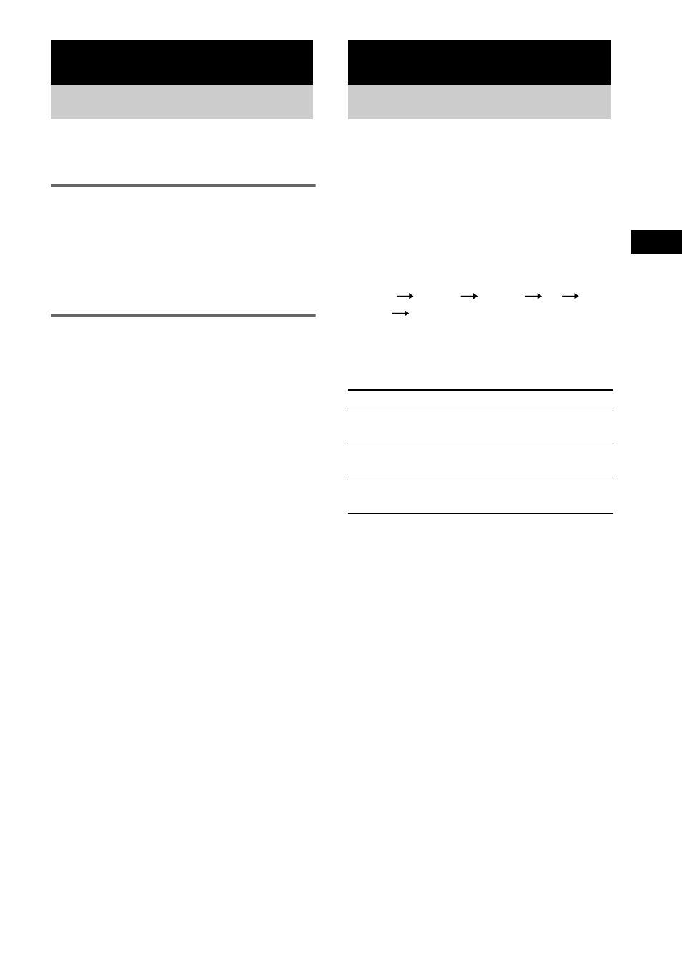 Sound adjustment, Adjusting the sound, Timer | Falling asleep to music, Sleep timer | Sony CMT-GP5 User Manual | Page 13 / 28
