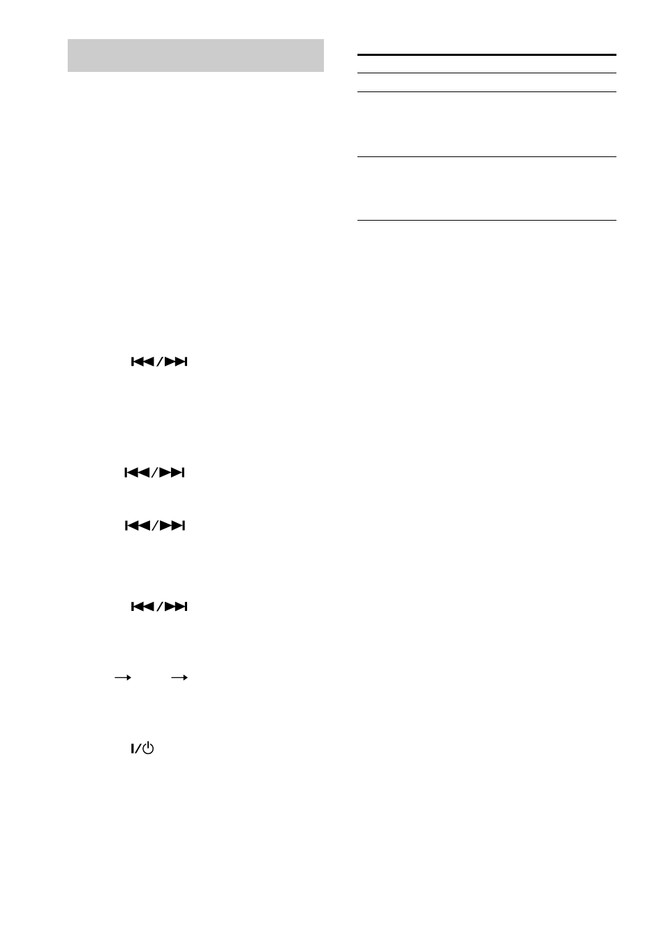 Waking up to music, Daily timer | Sony CMT-GP5 User Manual | Page 14 / 28
