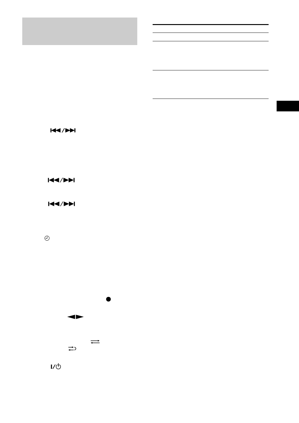 Timer recording radio programs | Sony CMT-GP5 User Manual | Page 15 / 28