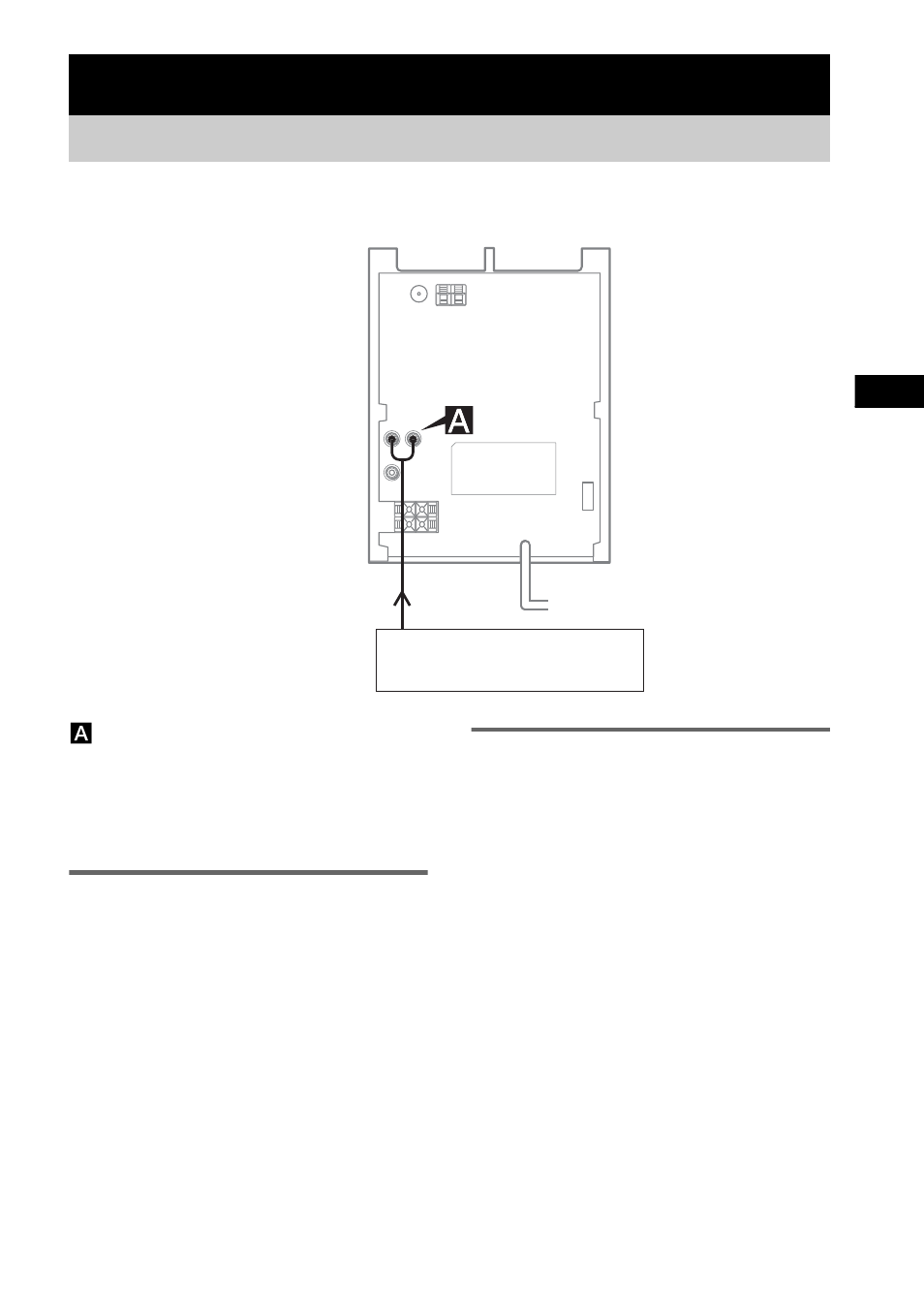 Optional components, Hooking up optional components | Sony CMT-GP5 User Manual | Page 17 / 28