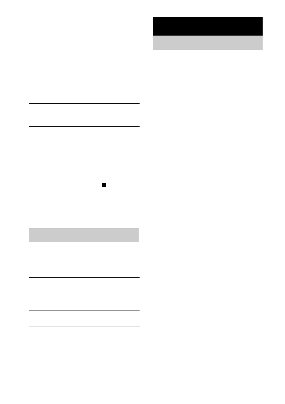 Messages, Additional information, Precautions | Sony CMT-GP5 User Manual | Page 20 / 28