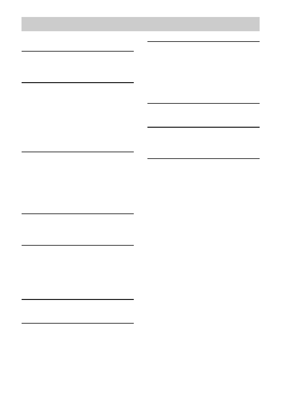 Sony CMT-GP5 User Manual | Page 3 / 28