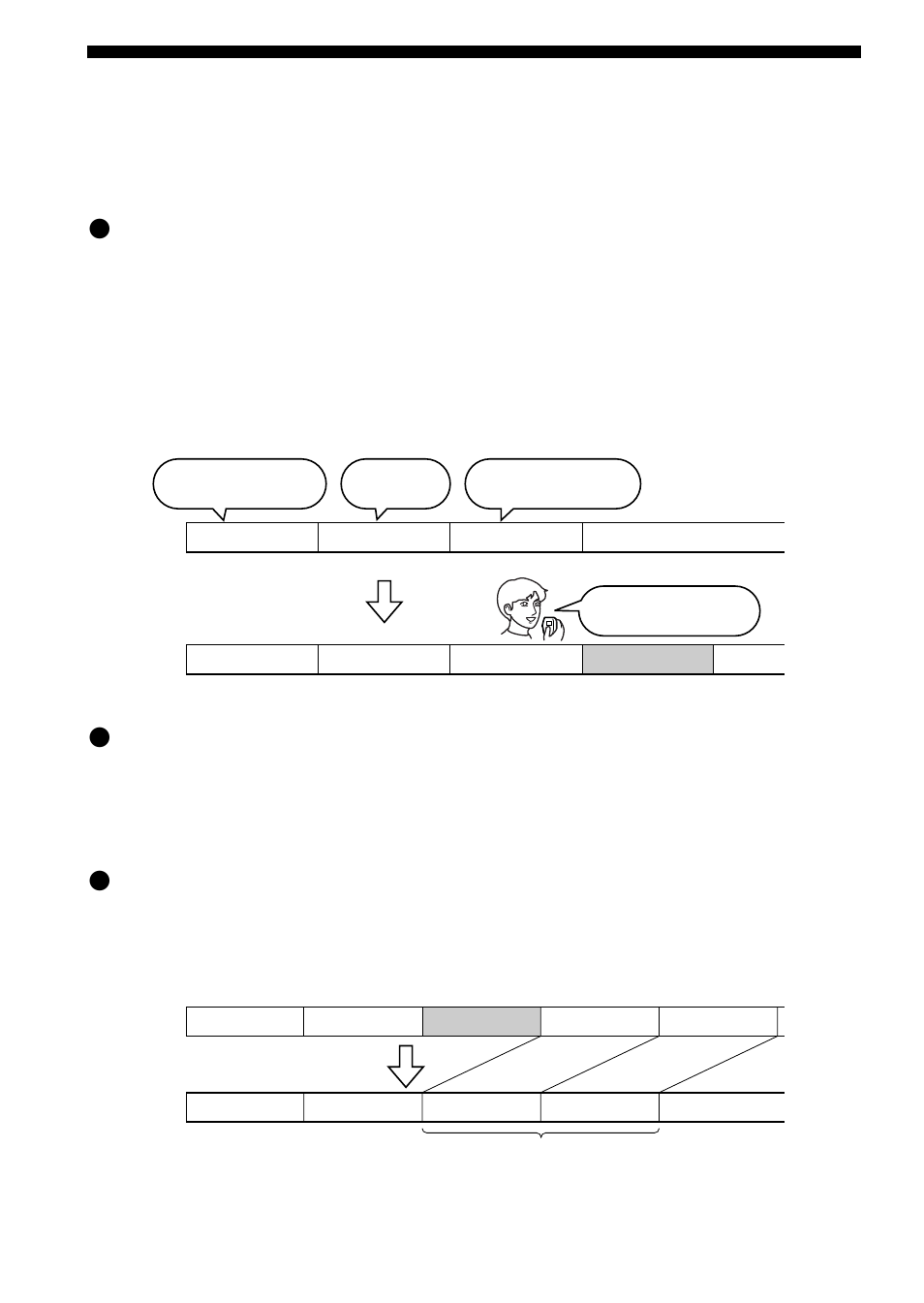 What is an ic recorder | Sony ICD-57 User Manual | Page 4 / 36