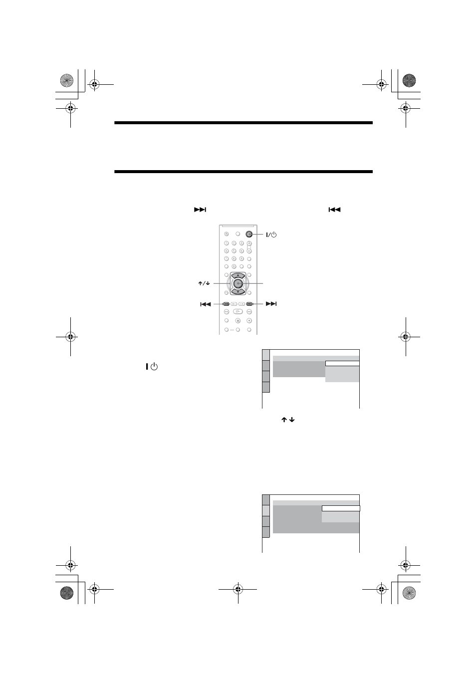L1ac - step 5: connecting the power cord, L1ac - step 6: quick setup, Step 5: connecting the power cord | Step 6: quick setup | Sony DVP-NC60P User Manual | Page 22 / 76