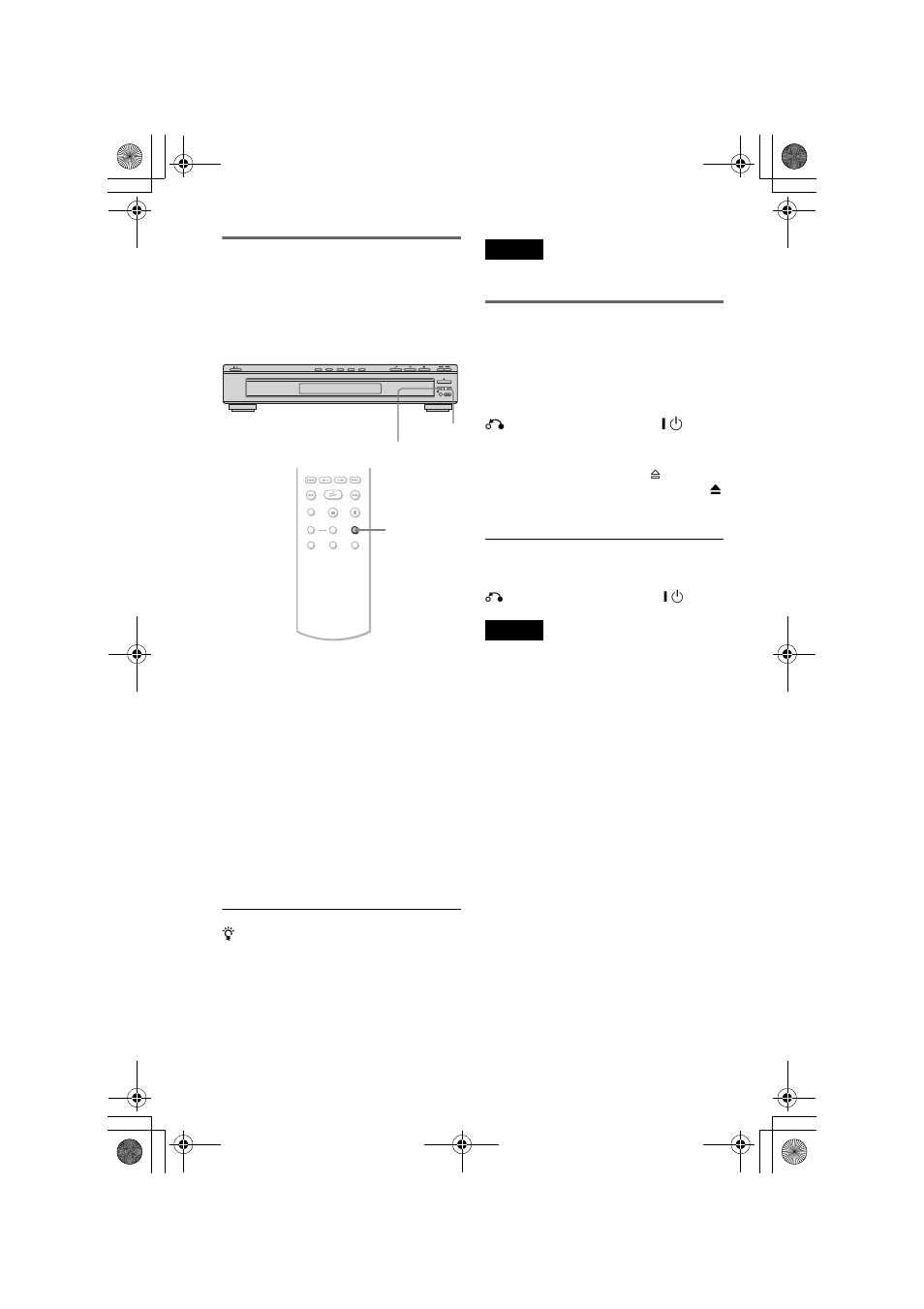 Tton (26), N (26, Replacing discs while playing a disc (exchange) | Locking the disc tray (child lock) | Sony DVP-NC60P User Manual | Page 26 / 76