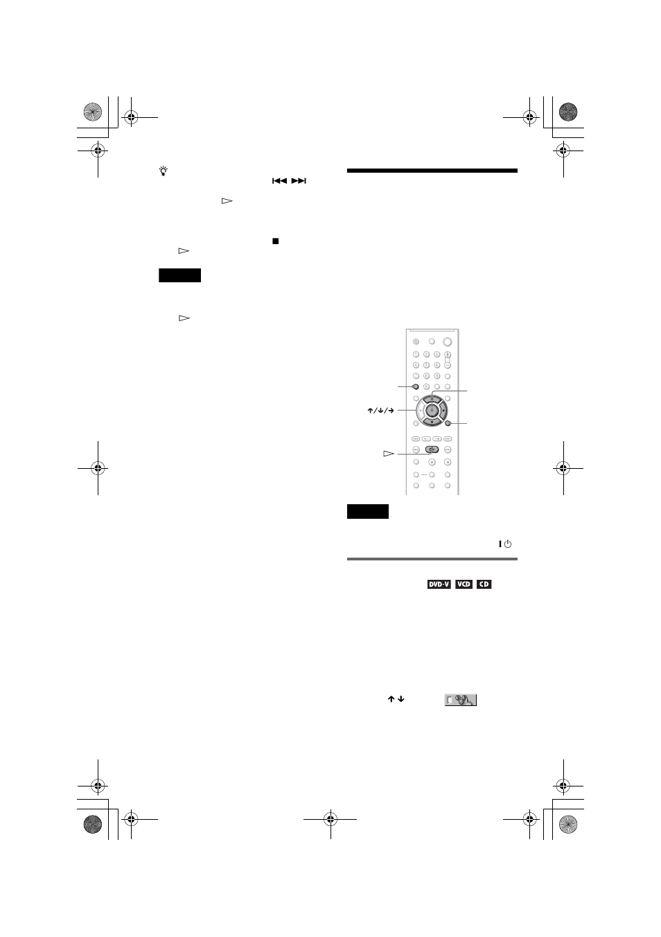 Various play mode functions, Creating your own program (program play) | Sony DVP-NC60P User Manual | Page 30 / 76