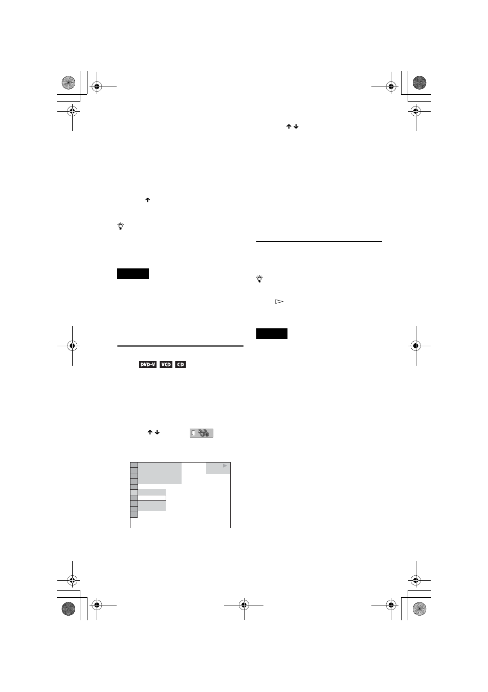 Playing in random order (shuffle play) | Sony DVP-NC60P User Manual | Page 32 / 76