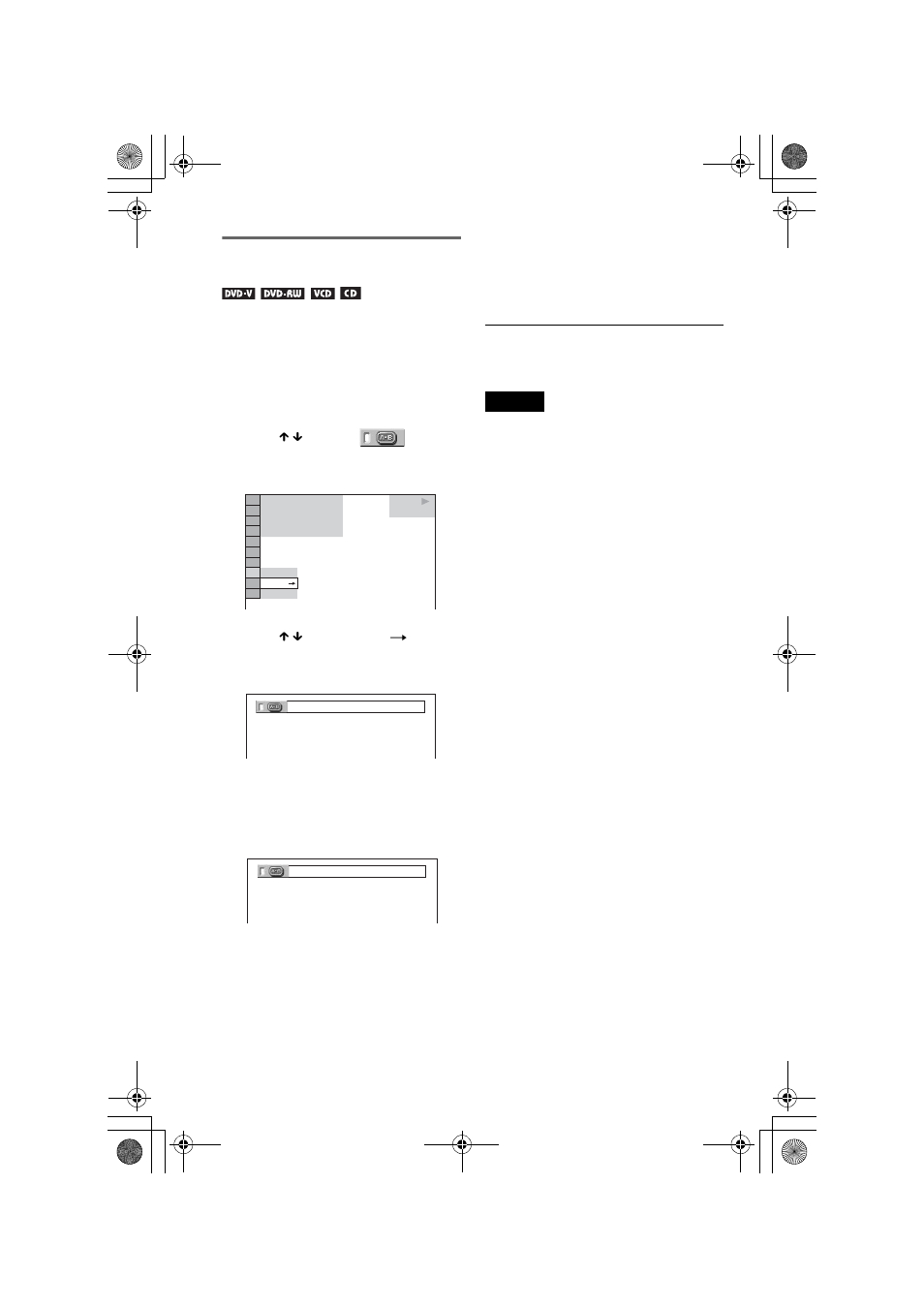 Repeating a specific portion (a- b repeat play) | Sony DVP-NC60P User Manual | Page 34 / 76
