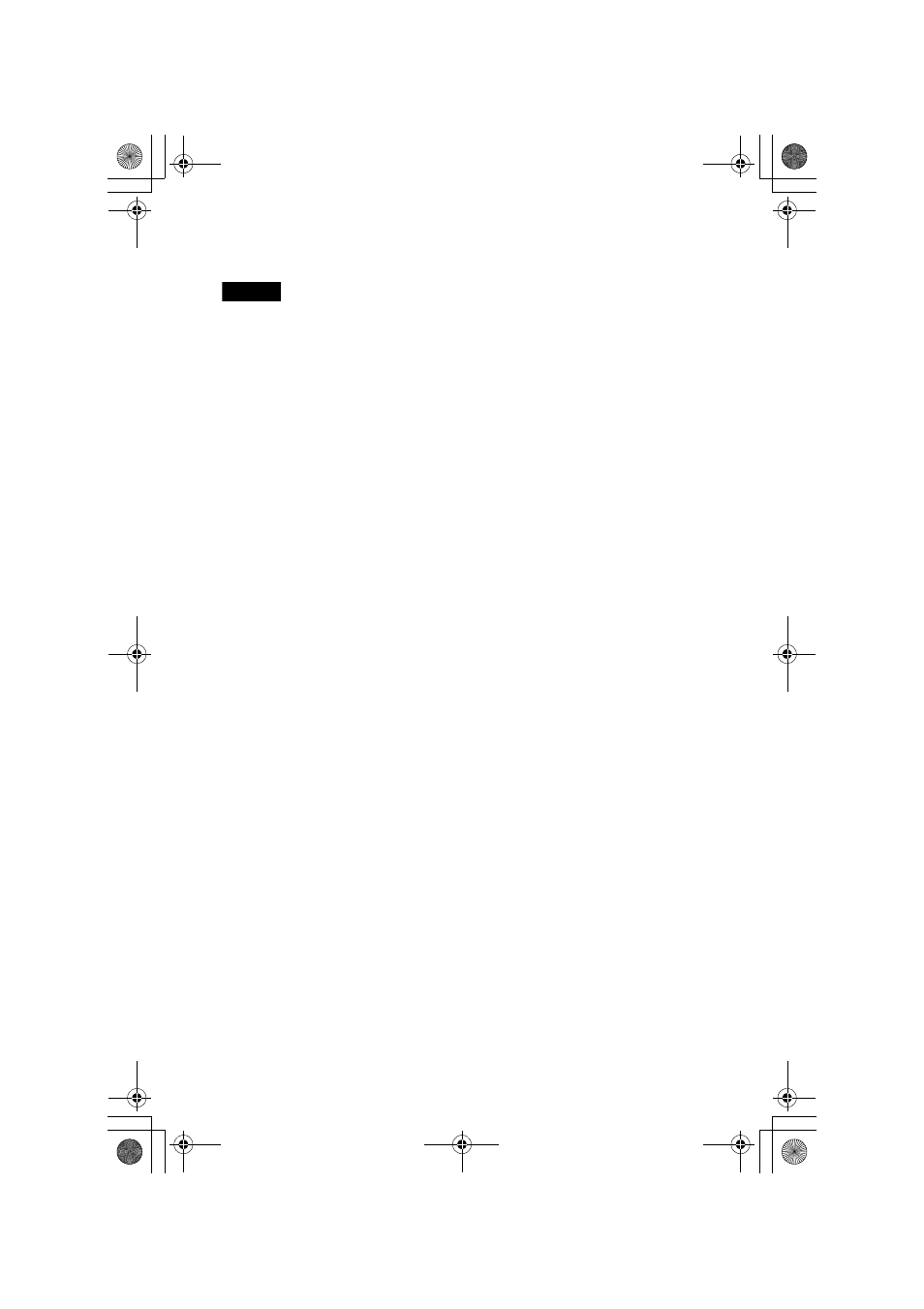 Sony DVP-NC60P User Manual | Page 48 / 76