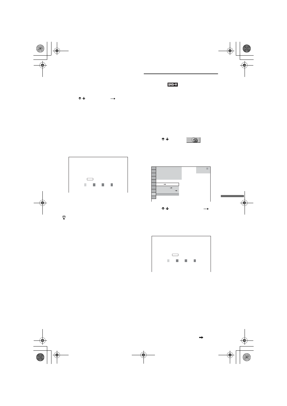 Parental control (limited playback) | Sony DVP-NC60P User Manual | Page 57 / 76