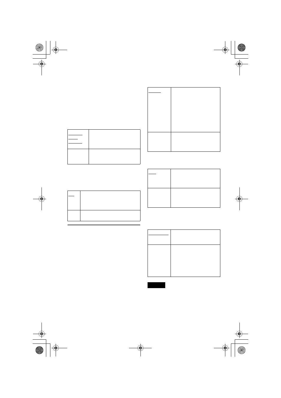 Setting the digital output signal | Sony DVP-NC60P User Manual | Page 66 / 76