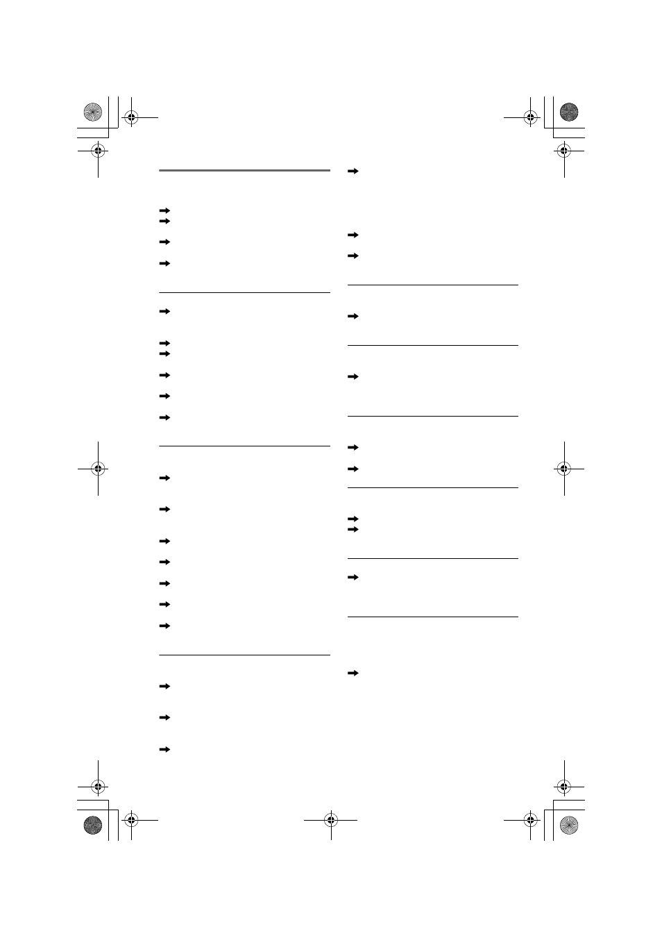 Operation | Sony DVP-NC60P User Manual | Page 68 / 76