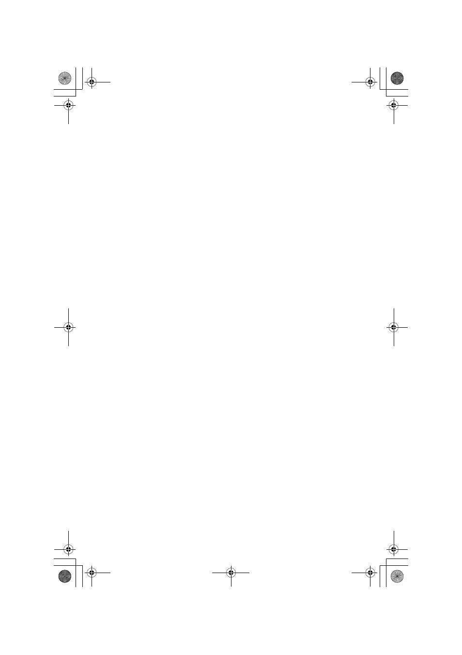 Grouptitlesix - u, Grouptitlesix - v, Grouptitlesix - z | Sony DVP-NC60P User Manual | Page 75 / 76