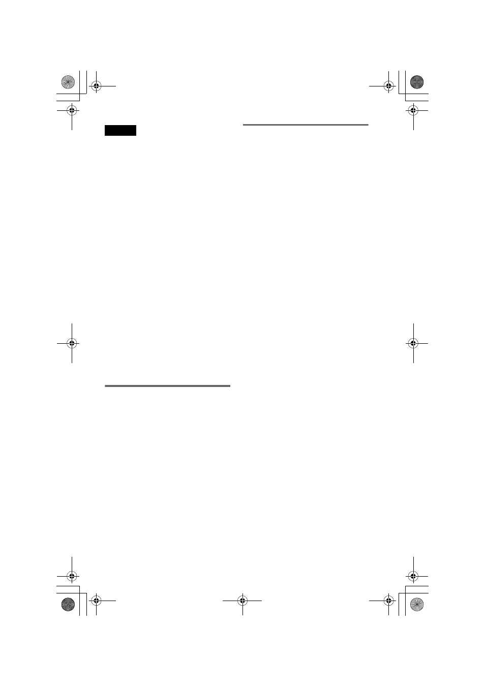 Copyrights | Sony DVP-NC60P User Manual | Page 9 / 76