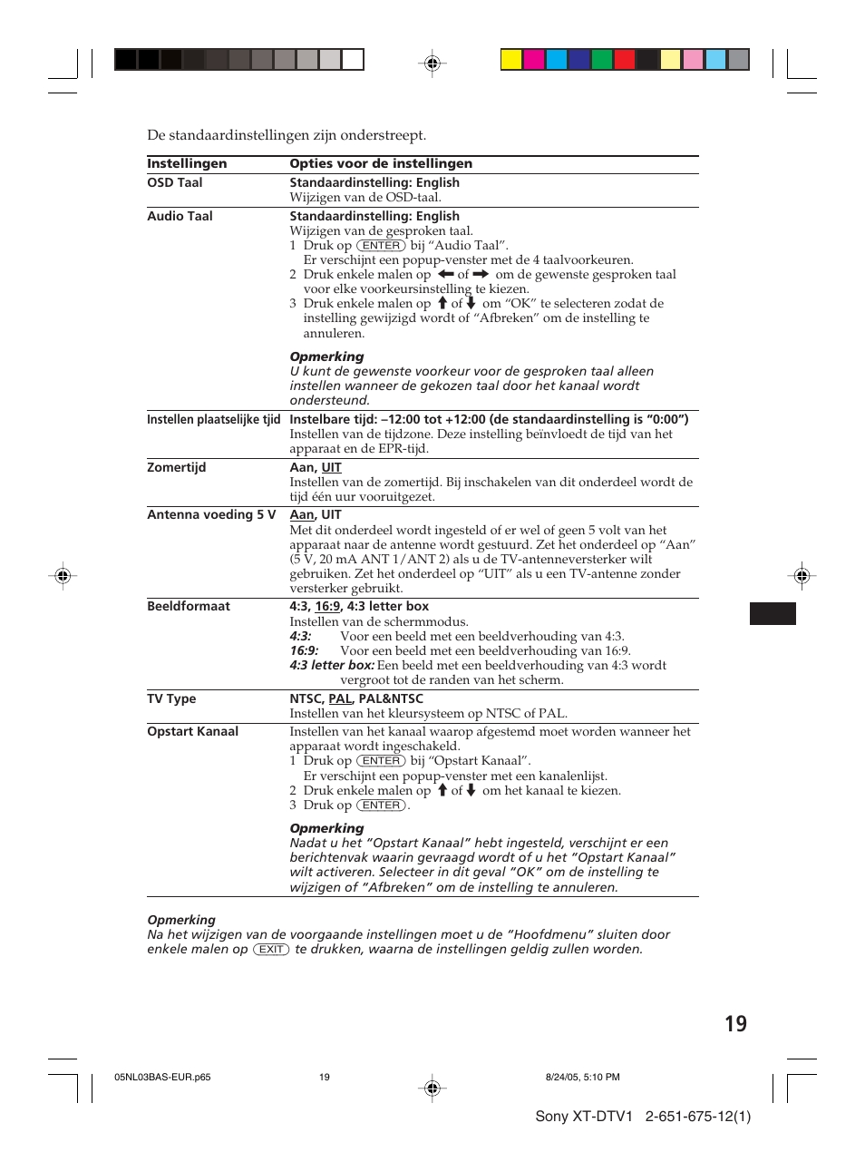 Sony XT-DTV1 User Manual | Page 115 / 123