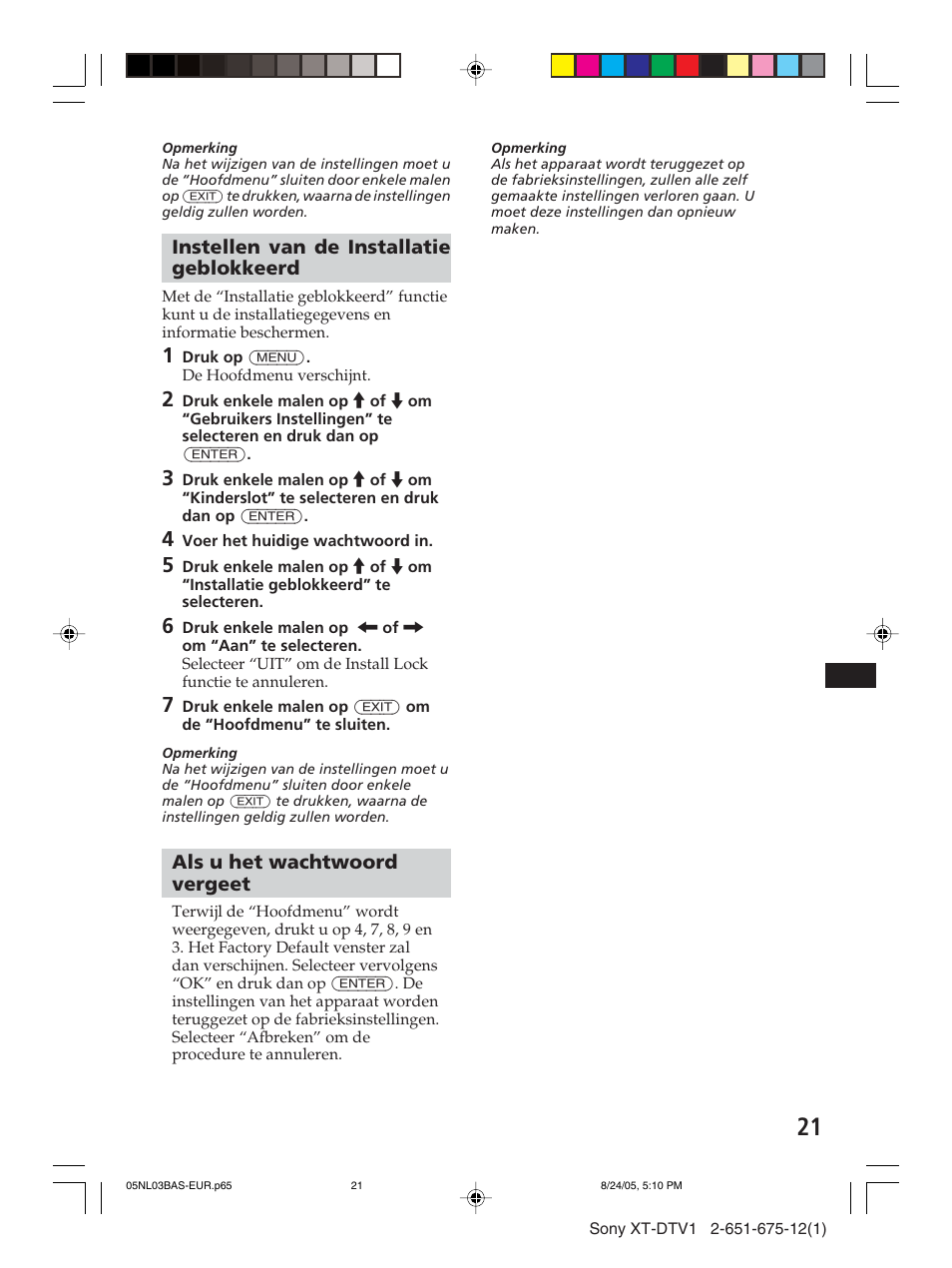 Sony XT-DTV1 User Manual | Page 117 / 123