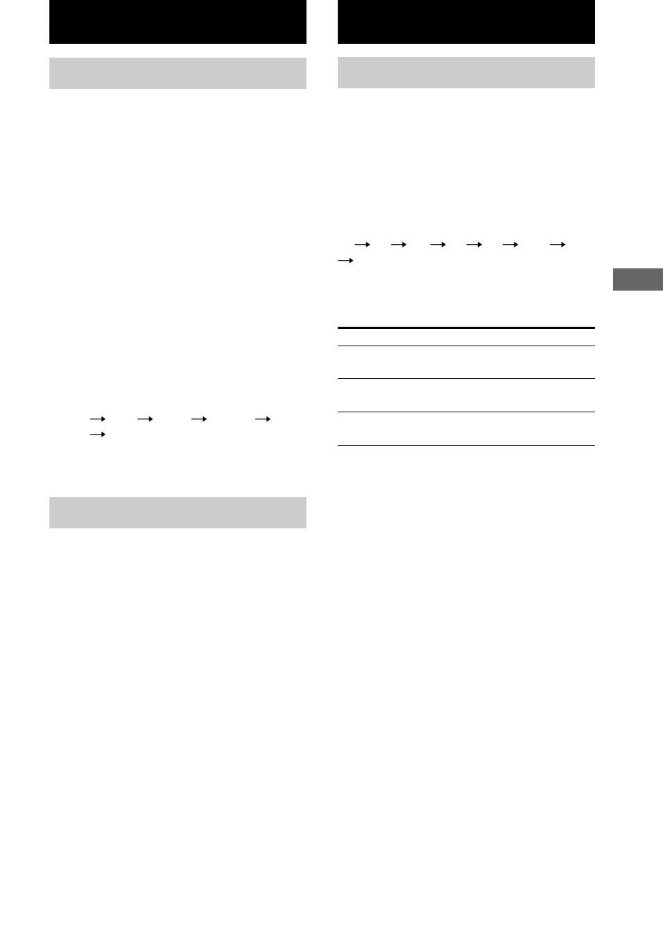 Sound adjustment, Adjusting the sound — mega bass, Turning off the sound — muting | Timer, Falling asleep to music — sleep timer, Adjusting the sound, Turning off the sound, Falling asleep to music | Sony CMT-EP404 User Manual | Page 17 / 24