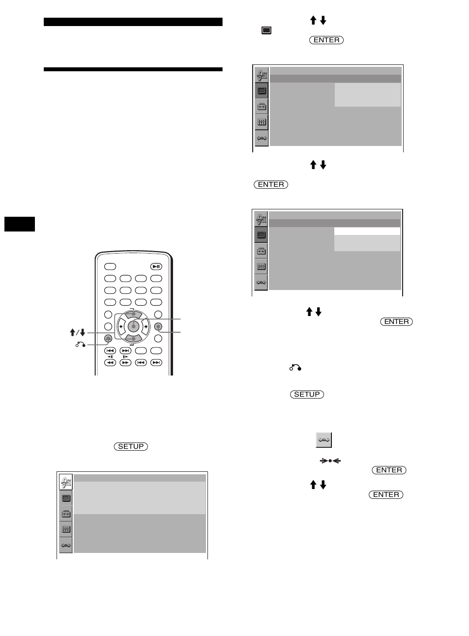 Configuration et réglages, Utilisation du menu de configuration, Réinitialisation | E réinitialis | Sony DVX-11B User Manual | Page 104 / 196