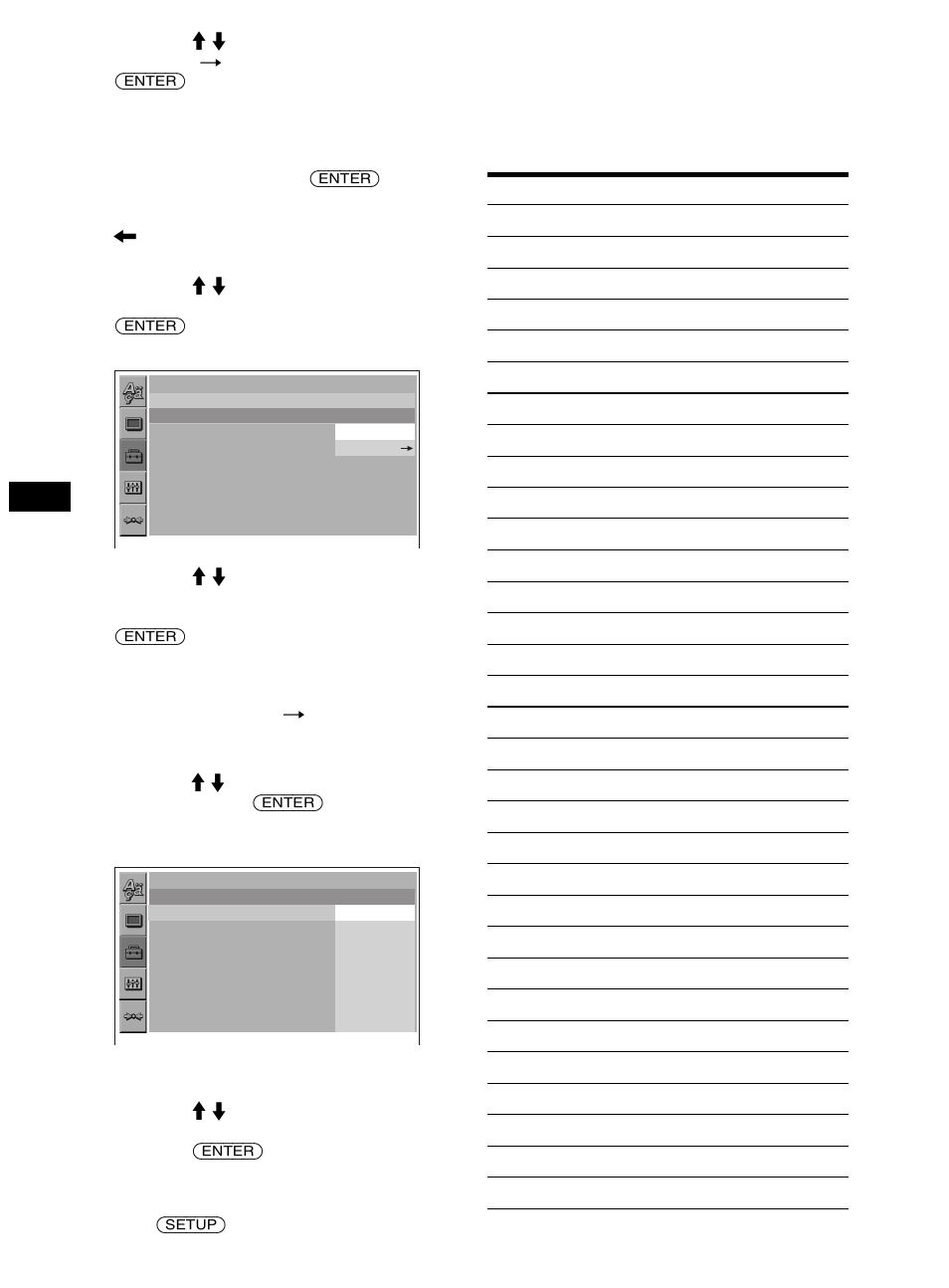 Sony DVX-11B User Manual | Page 140 / 196