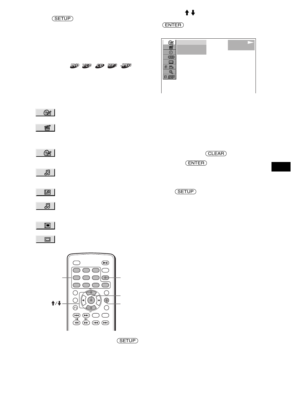 Search play | Sony DVX-11B User Manual | Page 173 / 196