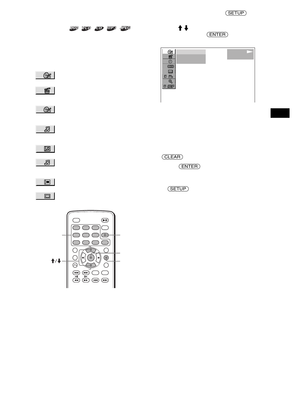 Search play | Sony DVX-11B User Manual | Page 19 / 196