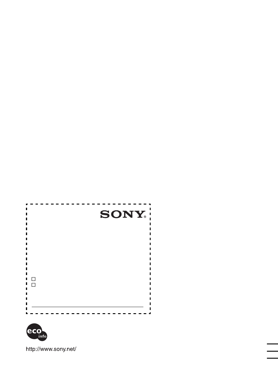 Geräte-pass | Sony DVX-11B User Manual | Page 196 / 196