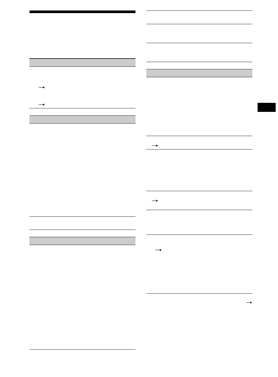 Troubleshooting, 33 troubleshooting | Sony DVX-11B User Manual | Page 33 / 196