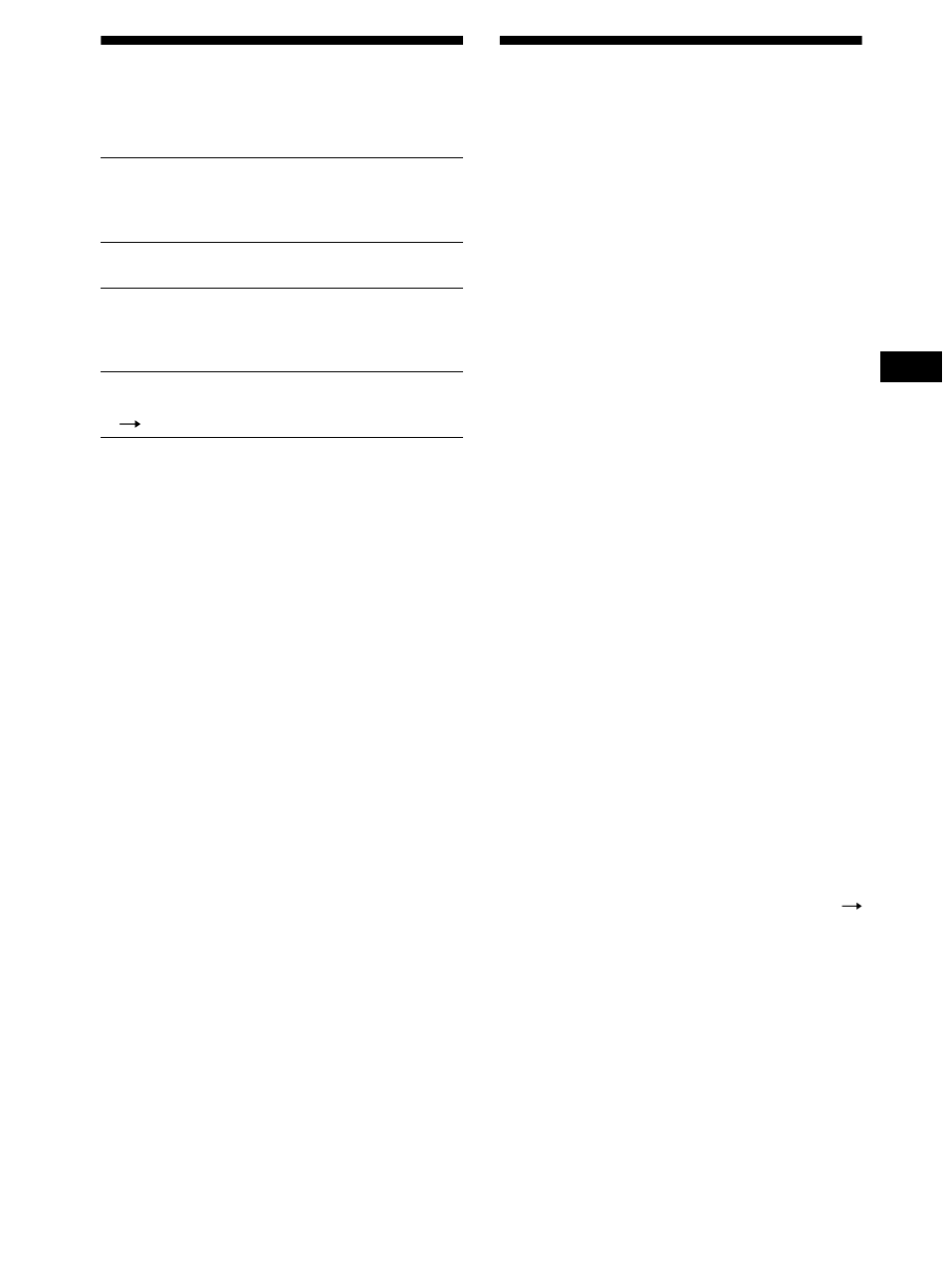 Error displays, Glossary, Error displays glossary | 35 error displays | Sony DVX-11B User Manual | Page 35 / 196