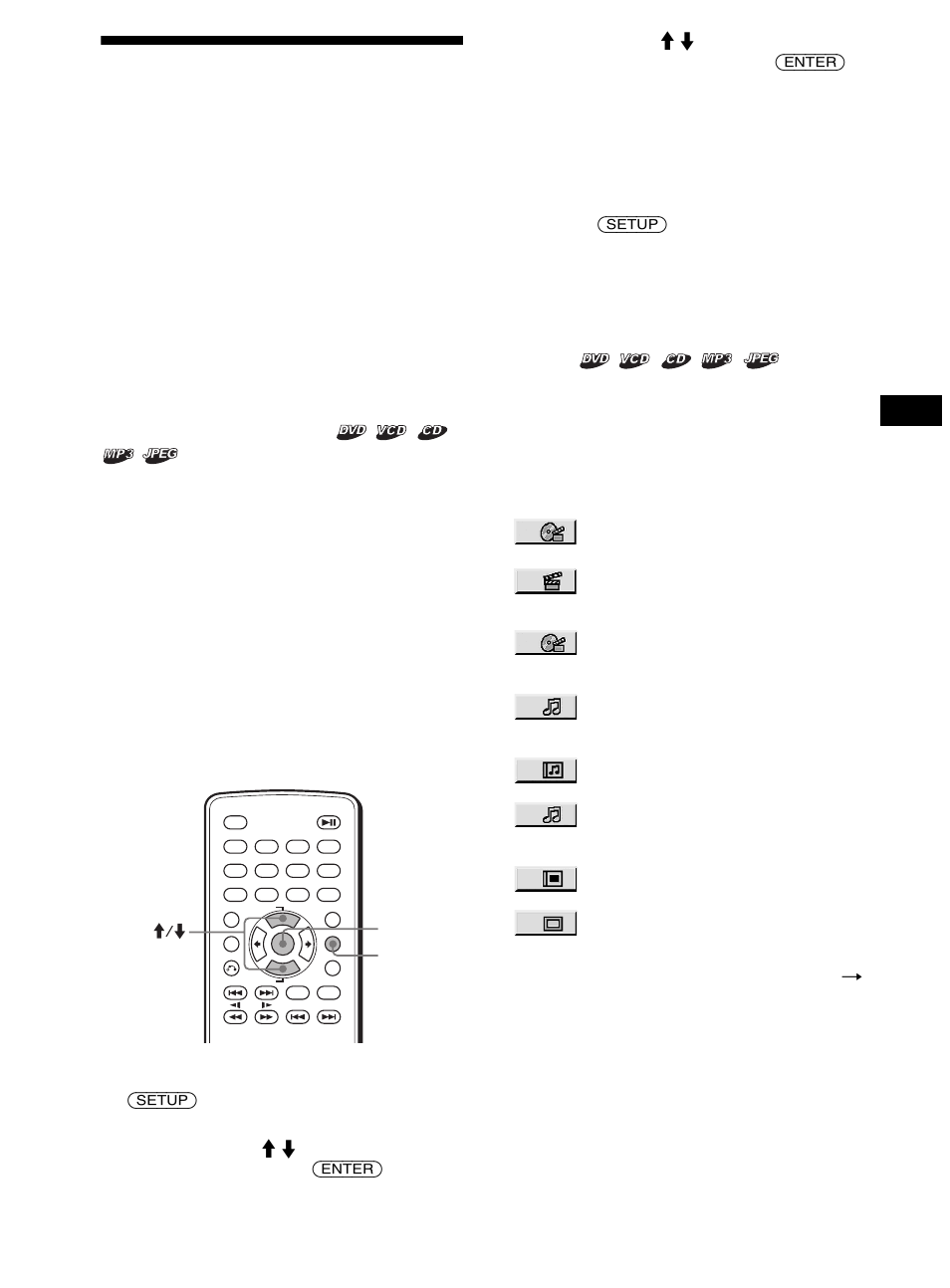 Wiedergeben in verschiedenen modi, Wiedergabewiederholung/suche, Wiedergabewiederholung | Suche, Ck (seite 19), Seite 19), 19 wiedergeben in verschiedenen modi | Sony DVX-11B User Manual | Page 57 / 196