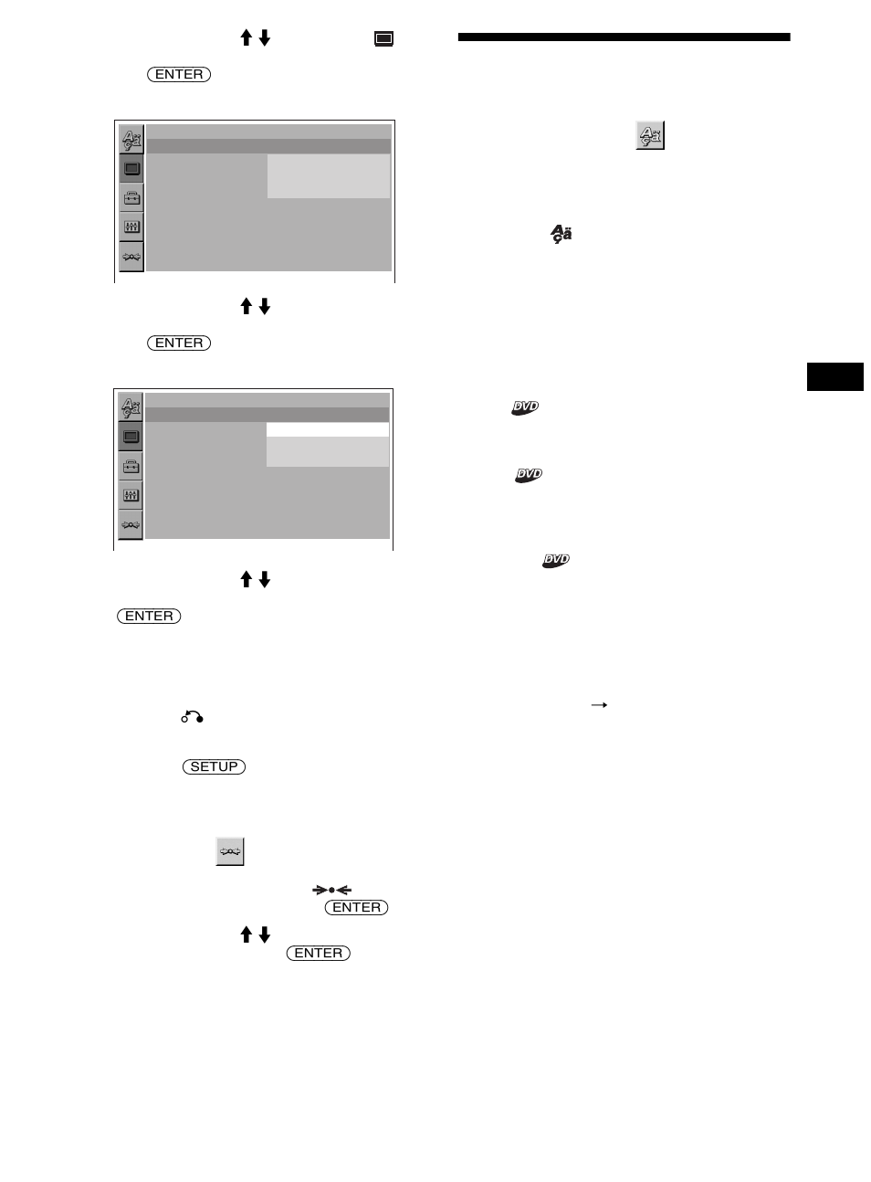 Zurücksetzen, Einstellen der sprache für anzeigen und ton, Spracheinstellungen | Seite 27), Prache, Ücksetzen | Sony DVX-11B User Manual | Page 65 / 196