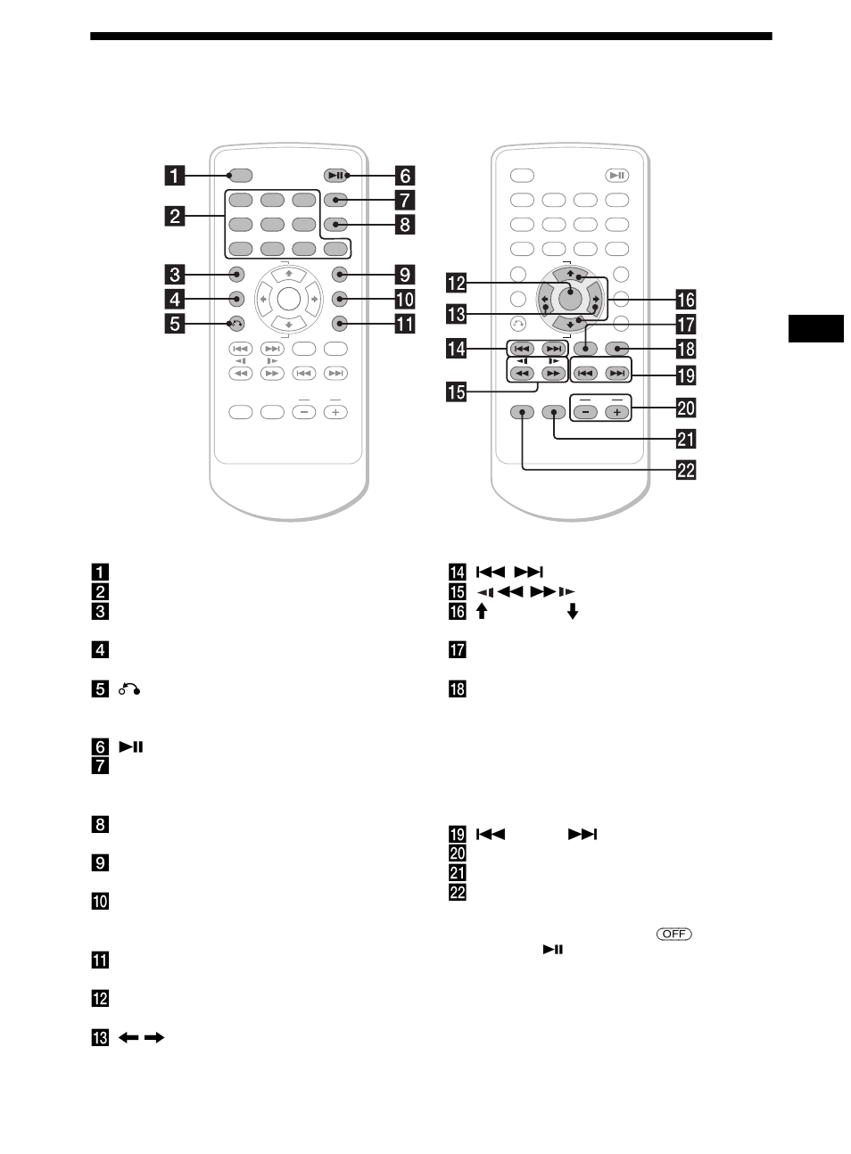 For the media center/receiver xav-7w operations | Sony DVX-11B User Manual | Page 9 / 196