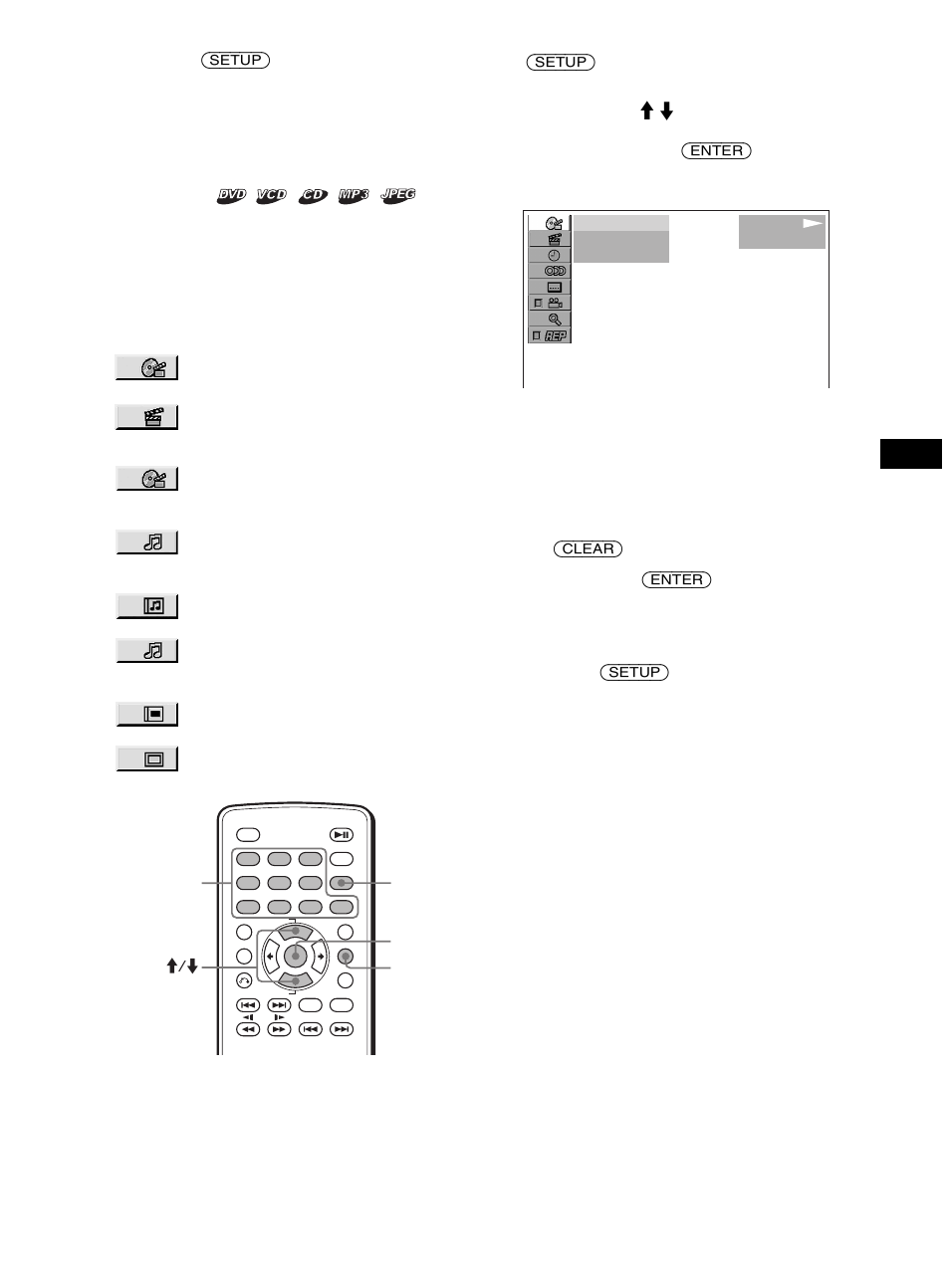 Recherche | Sony DVX-11B User Manual | Page 97 / 196