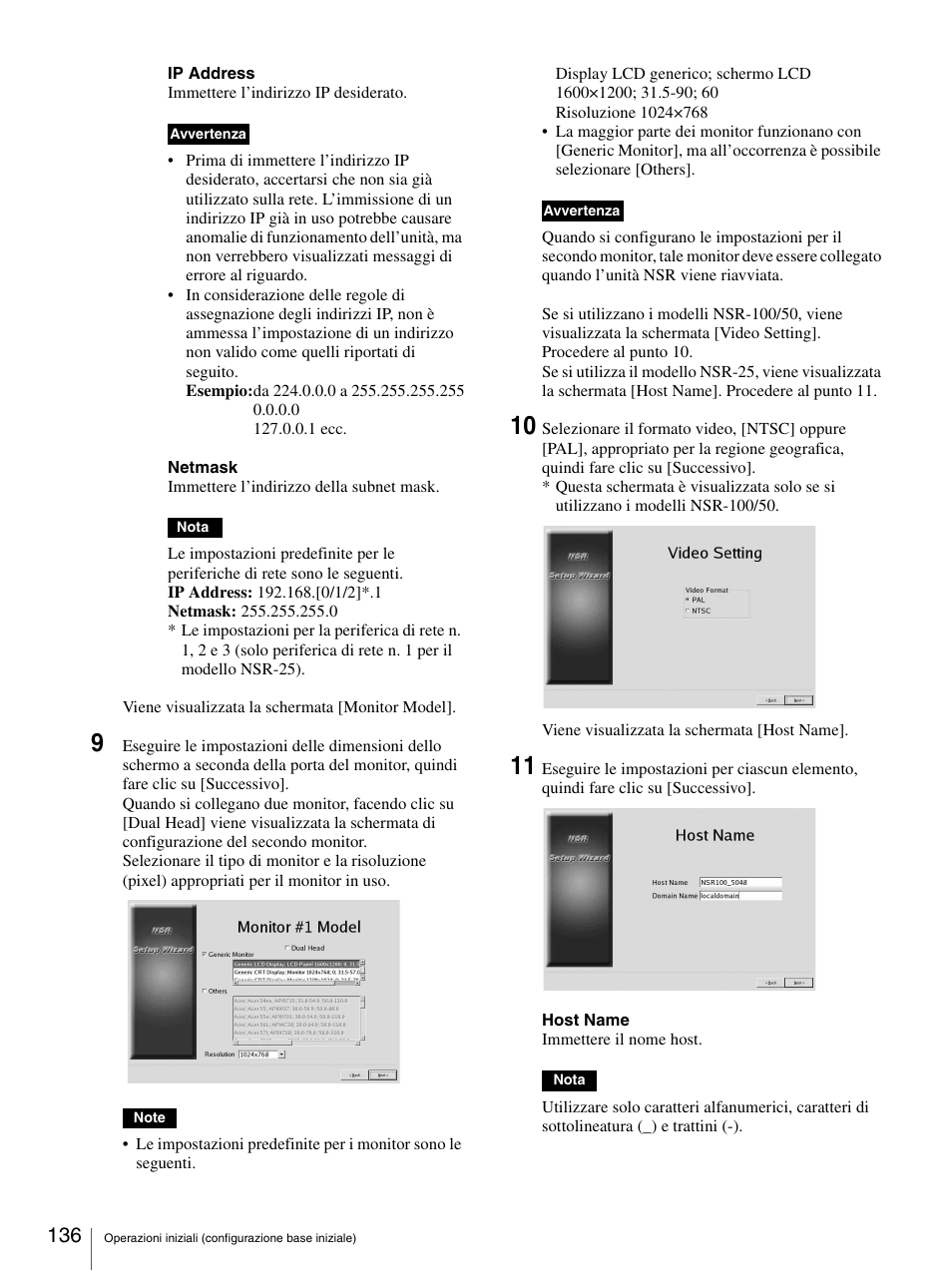 Sony Security Camera User Manual | Page 136 / 204