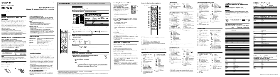 Sony REMOTE COMMANDER RM-V210 User Manual | 2 pages