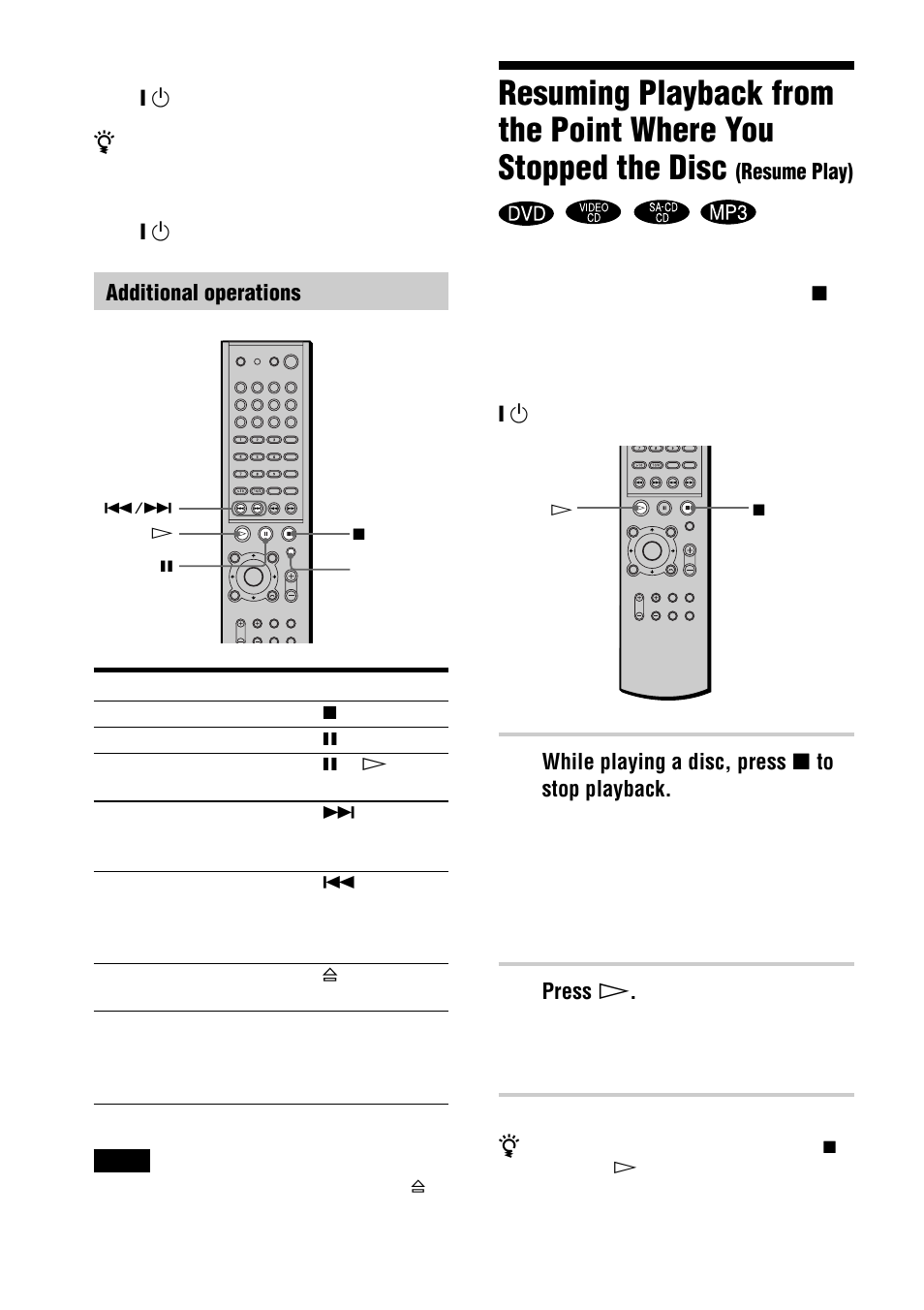 Sony AVD-S50ES User Manual | Page 32 / 84