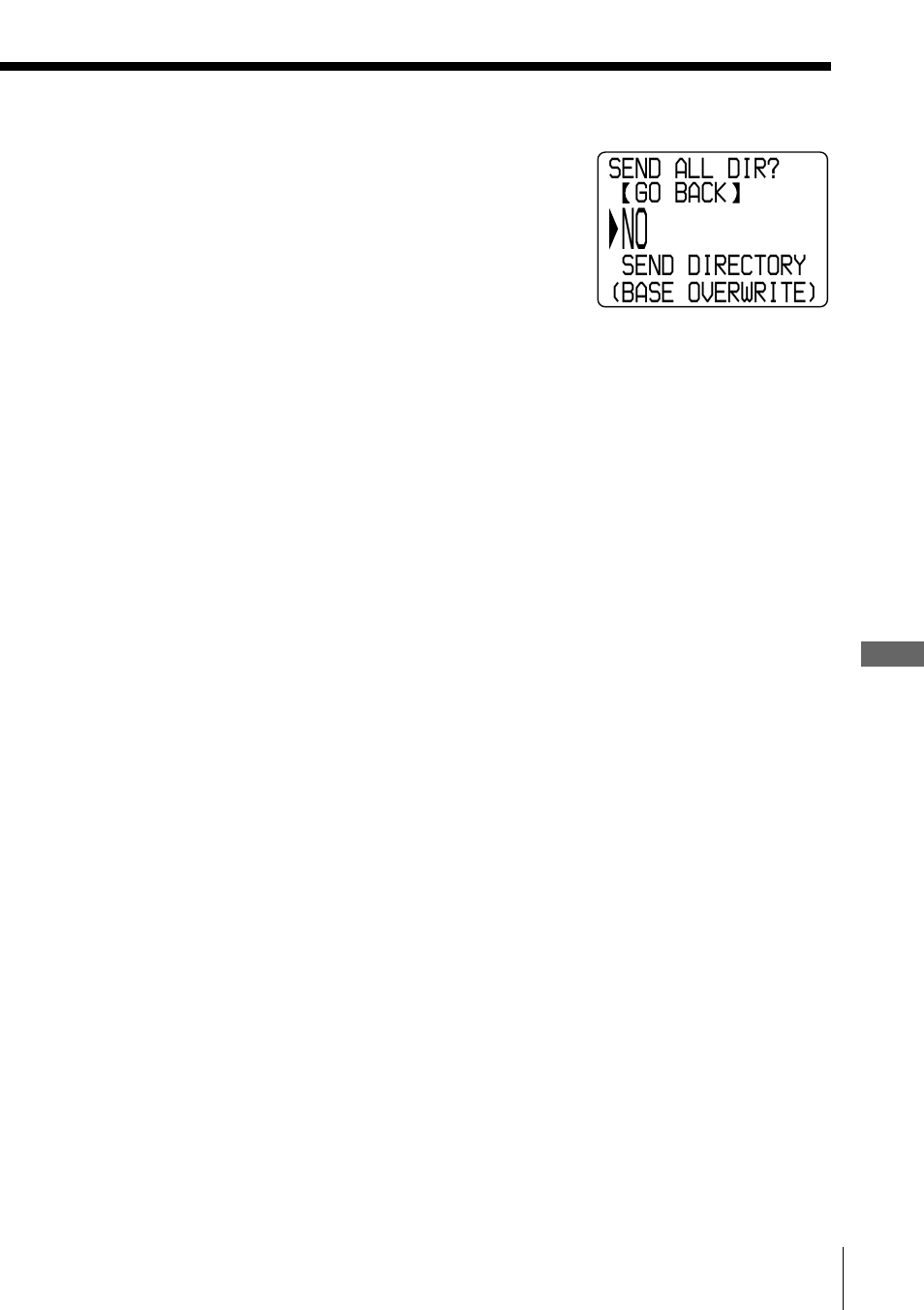Send all dir? go back, Send directory (base overwrite) | Sony SPP-S9226 User Manual | Page 51 / 80