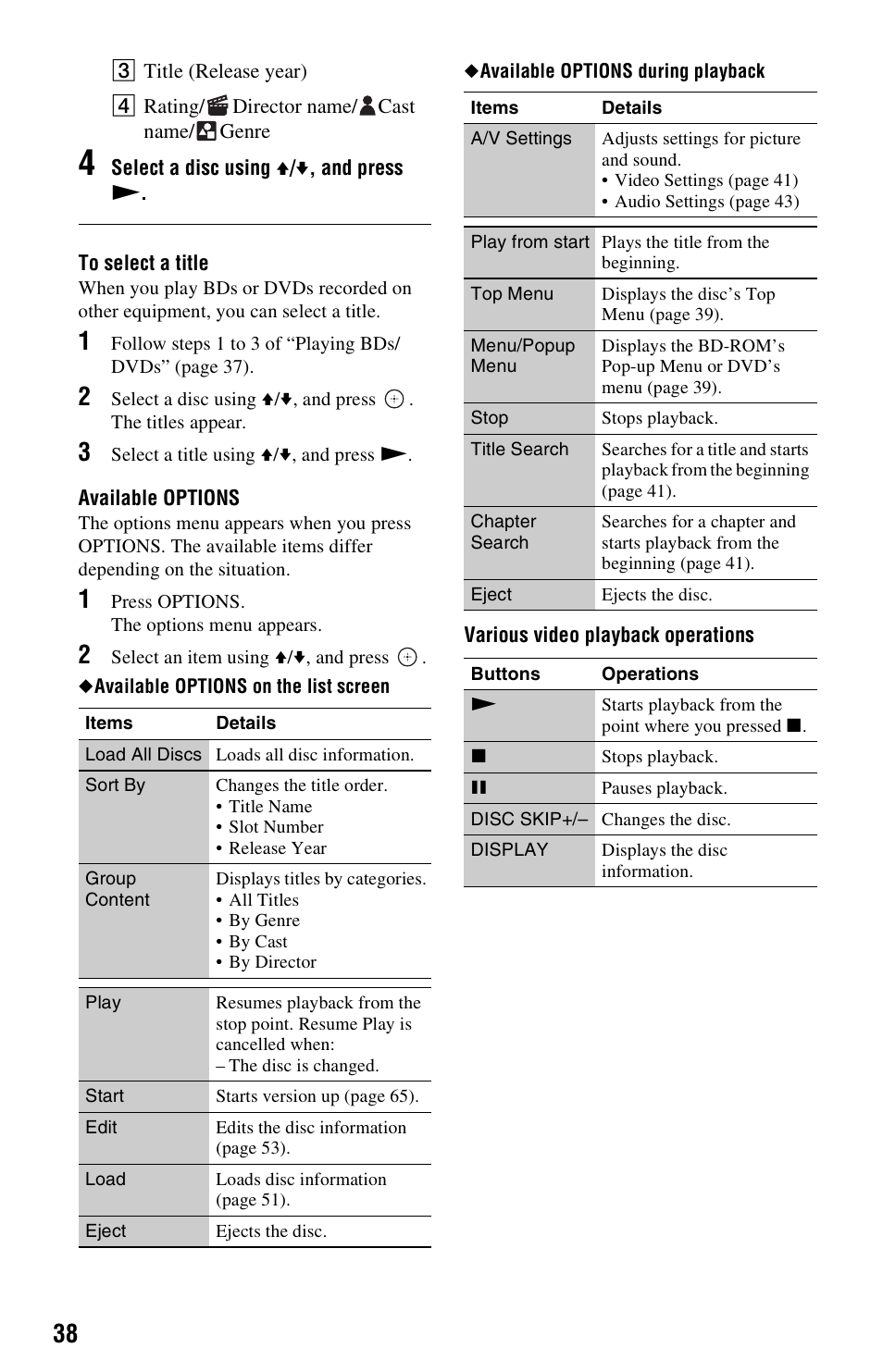 Sony BDP-CX7000ES User Manual | Page 38 / 99