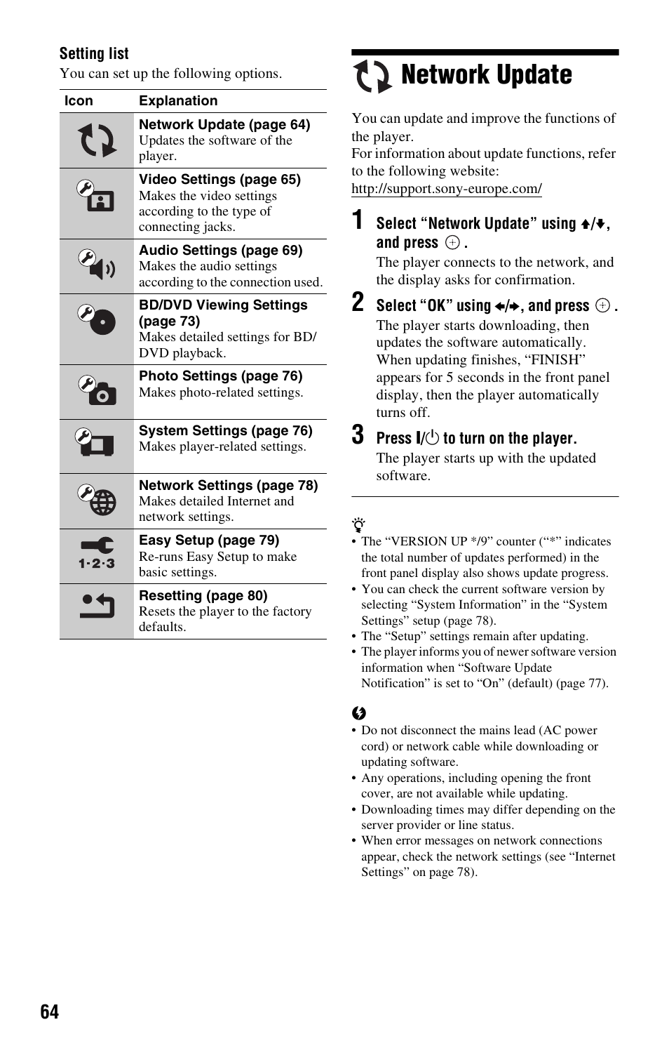 Network update | Sony BDP-CX7000ES User Manual | Page 64 / 99
