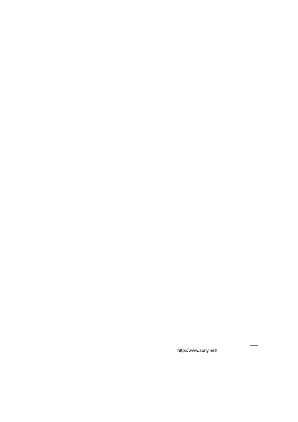 Sony RM-LG112 User Manual | Page 16 / 16