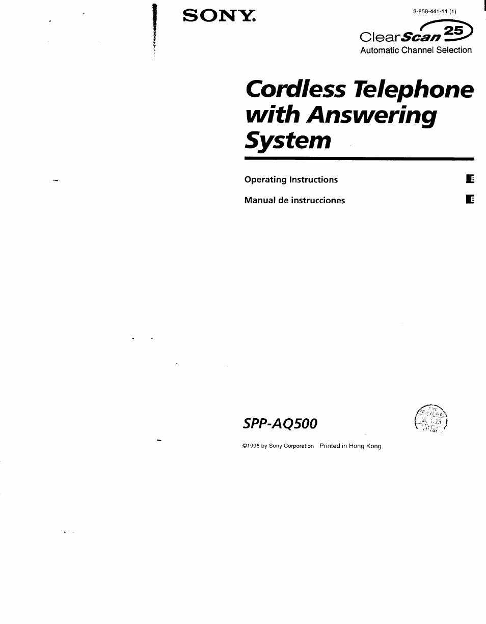 Sony SPP-AQ500 User Manual | 84 pages