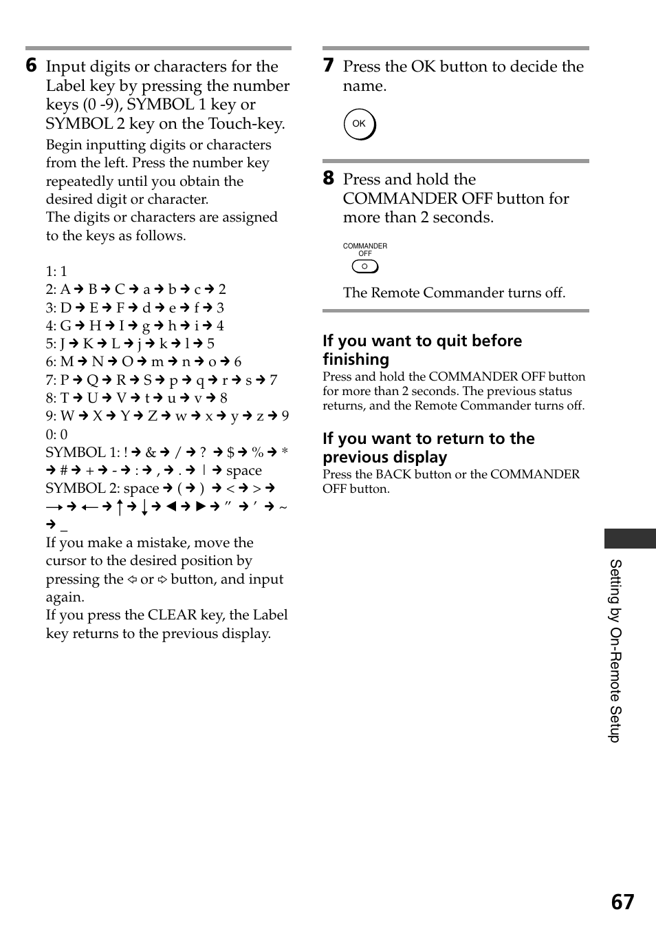 Sony RM-AX4000A User Manual | Page 67 / 96