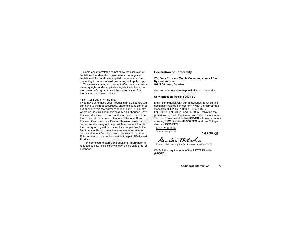 No t fo r c om me rci al u se | Sony T300 User Manual | Page 75 / 83